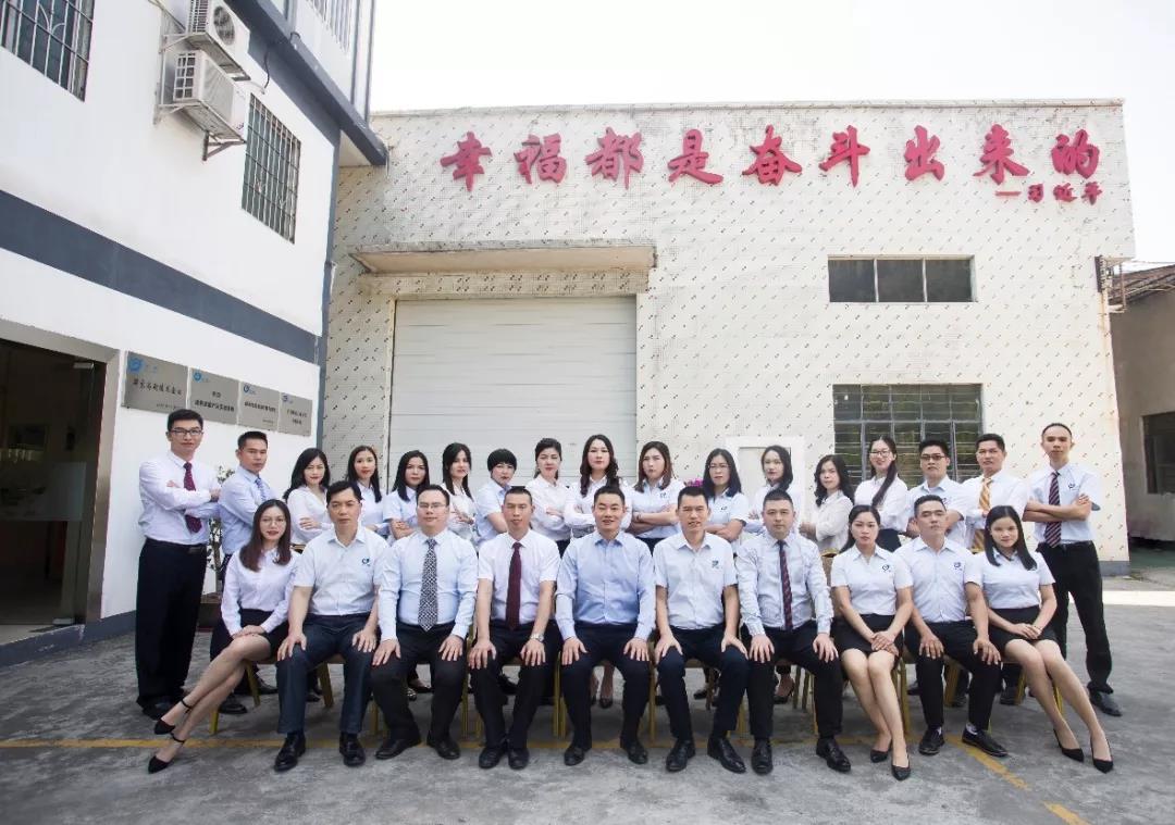 http://www.nsktzgt.cn/product/28.html