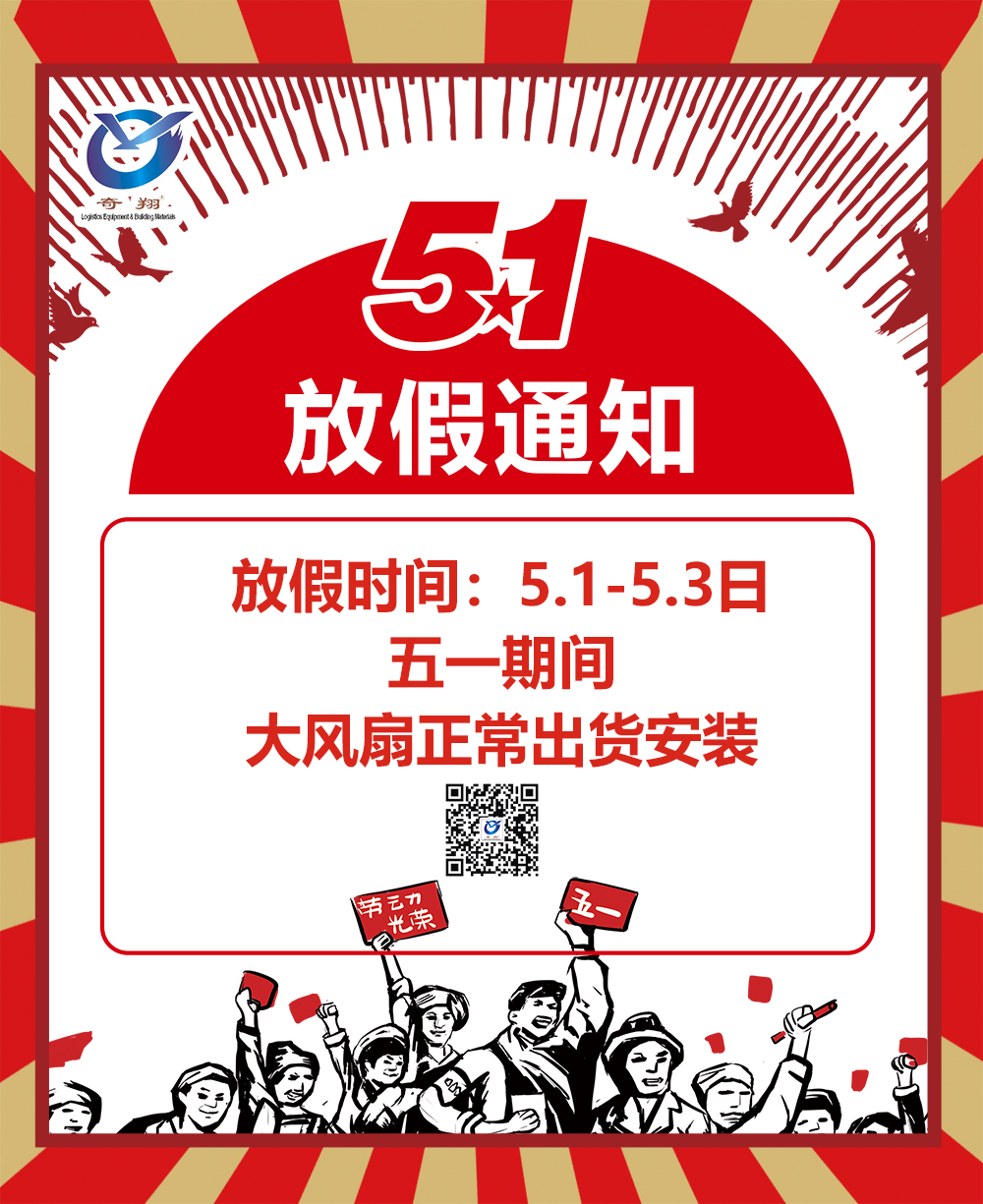 http://www.nsktzgt.cn/product/8.html