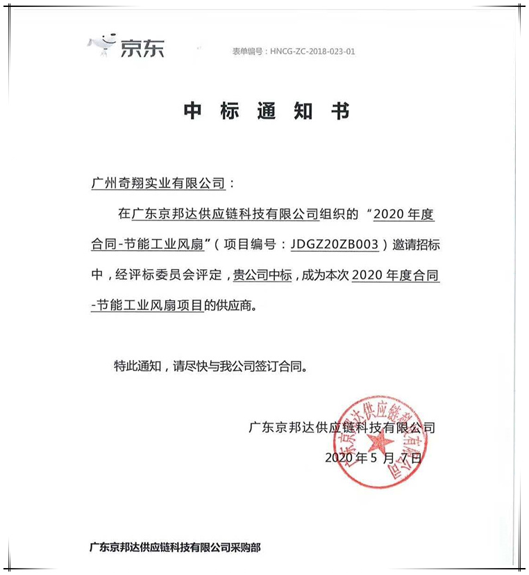 http://www.nsktzgt.cn/article/249.html