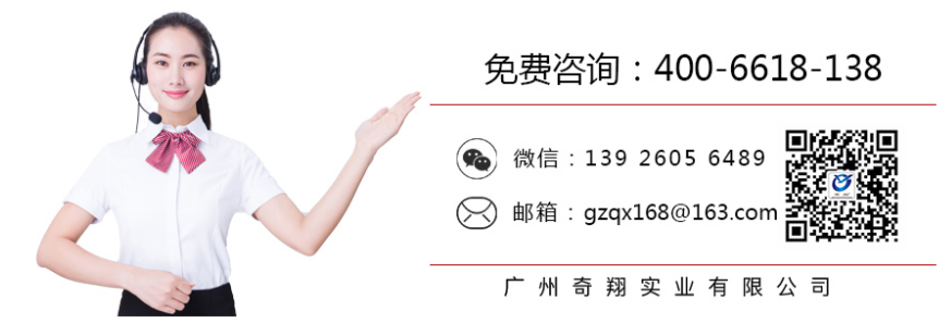 http://www.nsktzgt.cn/product/list-8.html