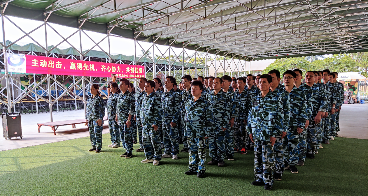 http://www.nsktzgt.cn/about.html