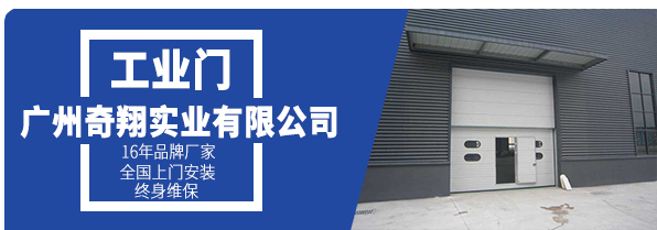 http://www.nsktzgt.cn/product/14.html